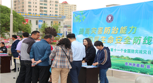 克州流动人口_流动人口婚育证明图片